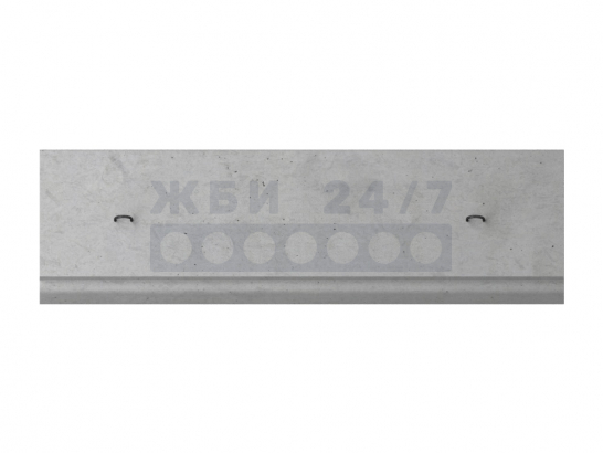 ЛС-14