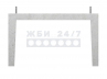 лоток Л-5-8/4