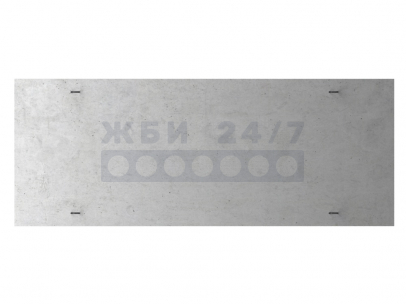 Л 5-8/4